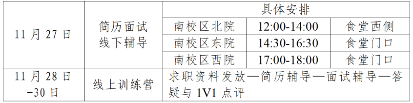 微信图片111.png
